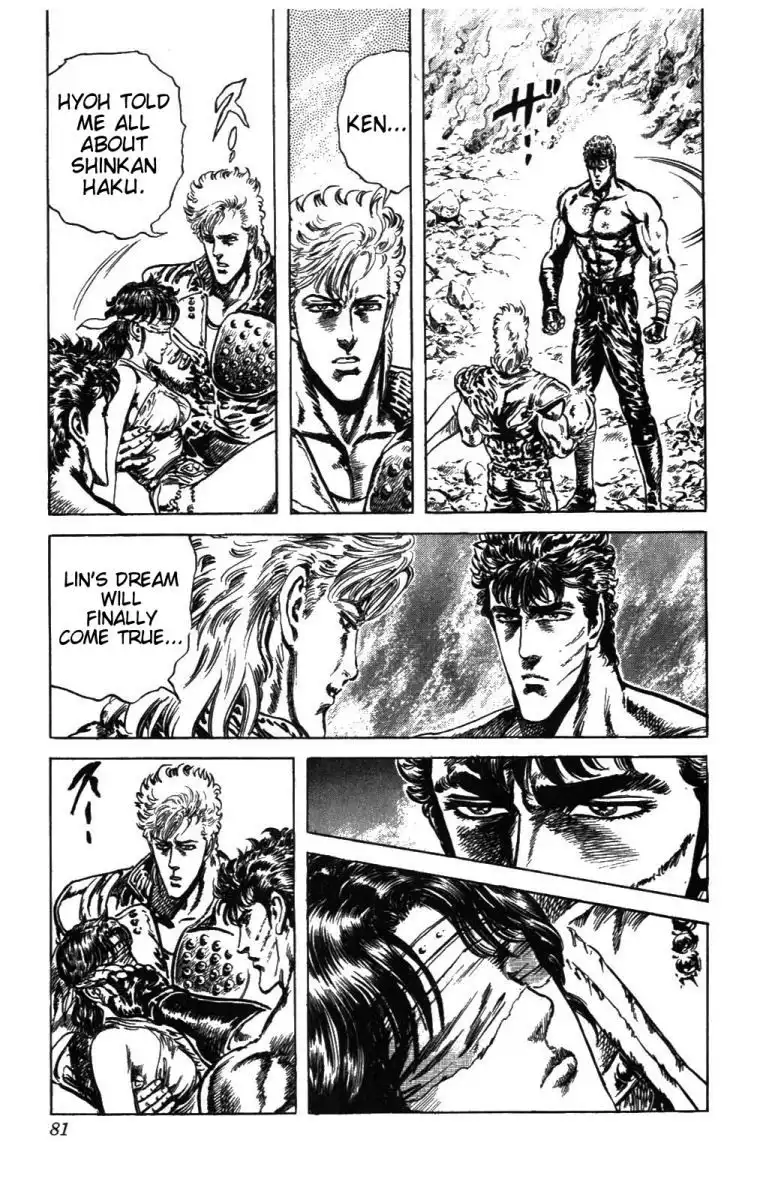 Fist of the North Star Chapter 210 16